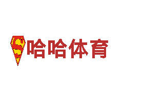 专业华体会骗局机械企业 | 优质机械设备供应商